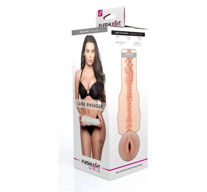 Мастурбатор вагина в колбе, из киберкожи, Fleshlight Girls LANA RHOADES DESTINY, телесный