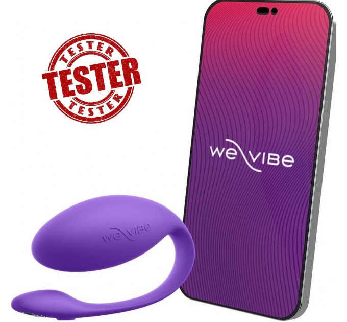 Тестер/Виброяйцо We-Vibe Jive Lite, фиолетовый (при покупке 10 ед. продукции, тестер идет за 1 грн)