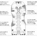 Мастурбатор Tenga Air Cushion Cup (24 воздушные камеры внутри) NEW