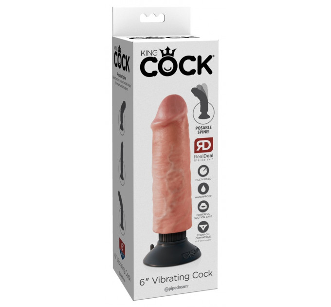 Вибратор реалистичный на присоске King Cock, бежевый