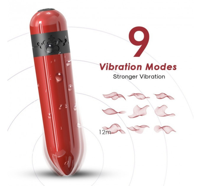 Вибропуля Rocket red