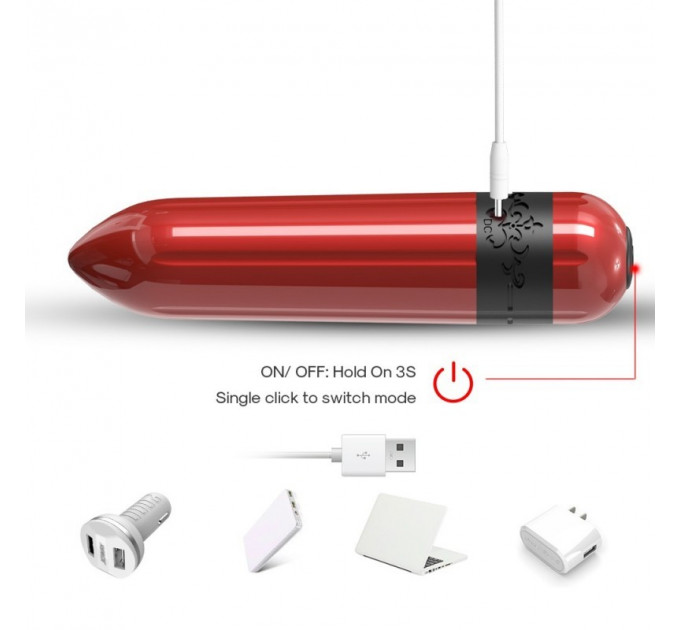 Вибропуля Rocket red