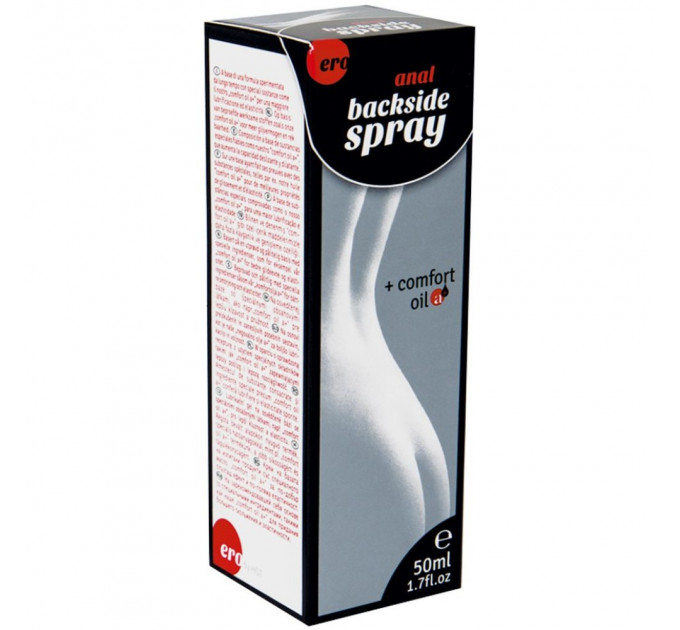 Анальний спрей HOT Back Side Spray, 50 мл