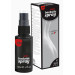 Анальний спрей HOT Back Side Spray, 50 мл