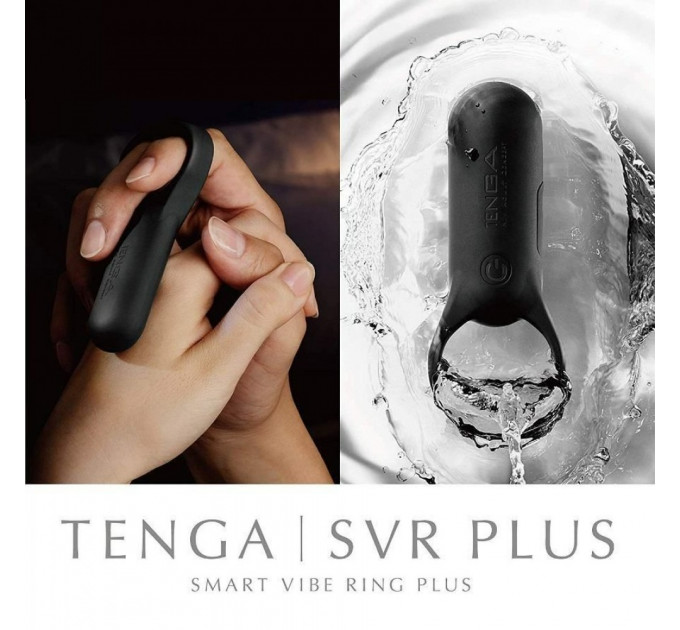 Кільце ерекційне з вібрацією SVR Plus Tenga, силіконове, чорне, 9.7 х 3.8 см