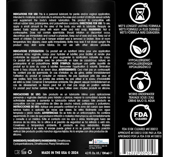 Лубрикант на силиконовой основе Wet Platinum Premium Lubricant, 124 мл