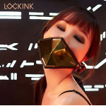 Маска кляп киберпанк золотистая Lockink