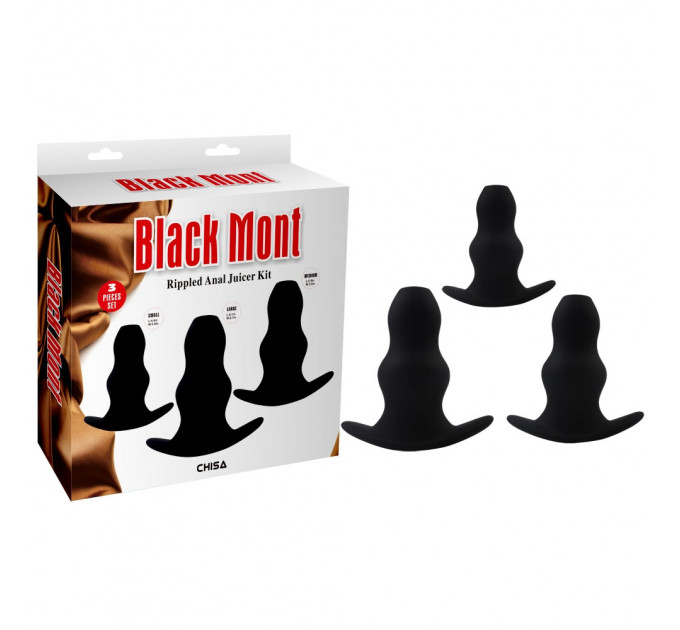 Набор анальных тоннелей Chisa Black Mont Rippled Anal Juicer Kit, черный