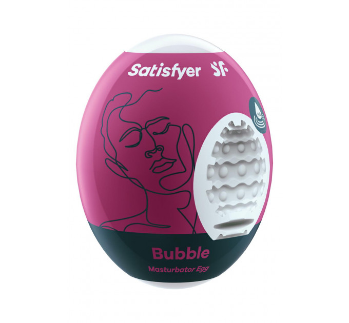 Самосмазывающийся мастурбатор Satisfyer Masturbator Egg Bubble