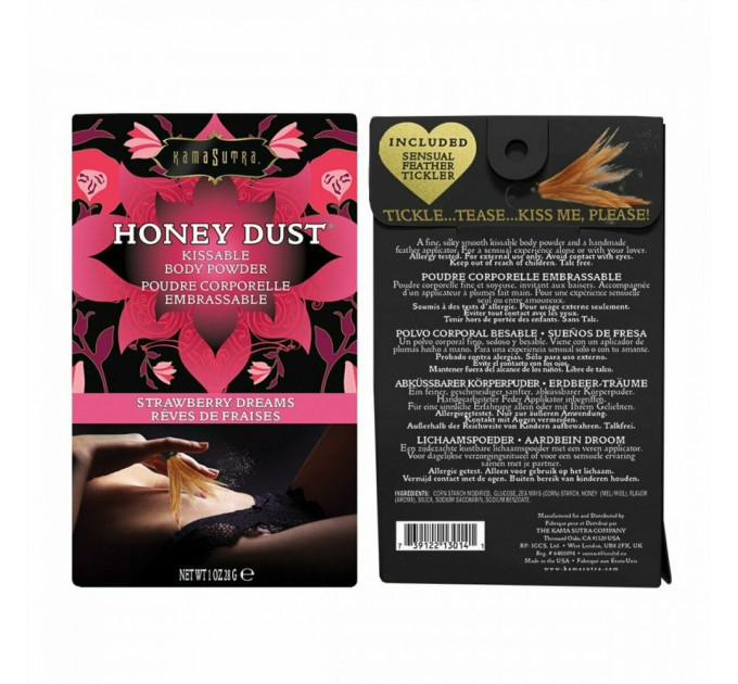 Съедобная пудра Kamasutra Honey Dust Strawberry Dreams 28ml