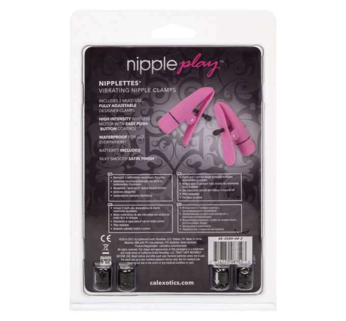 Зажимы на соски с вибрацией California Exotic Novelties, розовые, 7 см