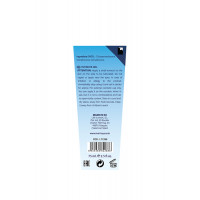 Лубрикант на силіконовій основі BTB SILICONE LUBRICANT 75ML