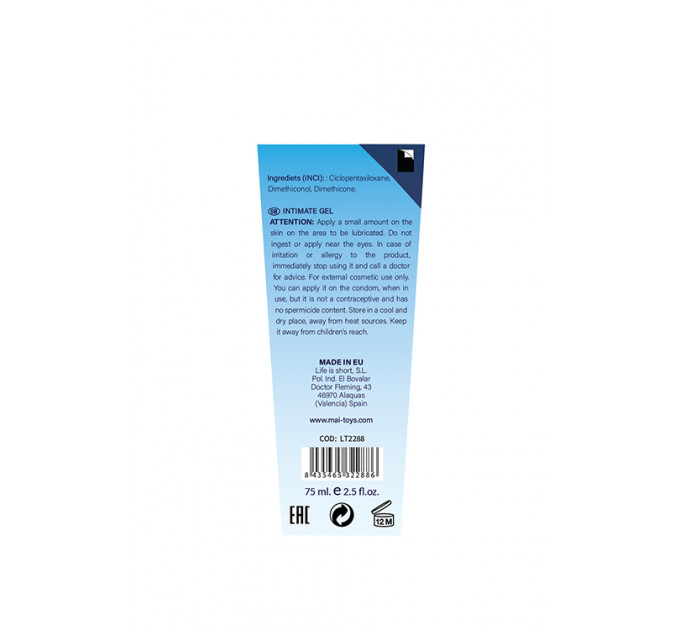 Лубрикант на силиконовой основе BTB SILICONE LUBRICANT 75ML