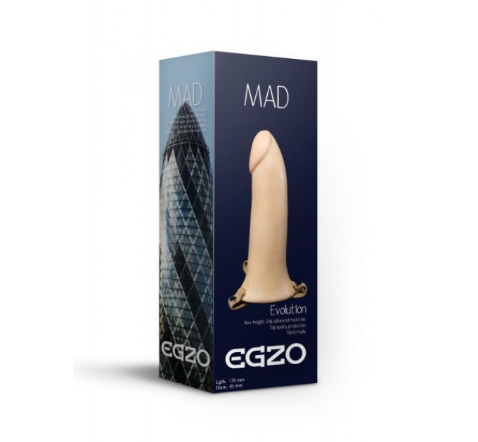Фаллопротез поясной EGZO 17см*4,5см
