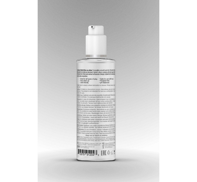 Лубрикант кремовый гибридный WICKED SIMPLY HYBRID SPERM 120ML
