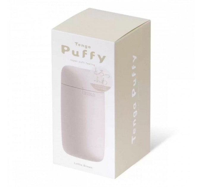 Мастурбатор нереалистичный Tenga Puffy Latte Brown, рельефный, бежевый