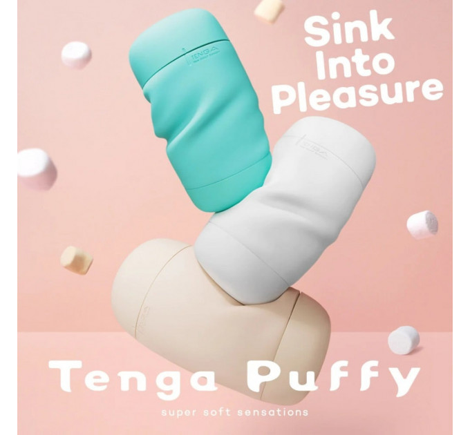 Мастурбатор нереалистичный Tenga Puffy Latte Brown, рельефный, бежевый