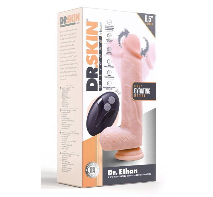 Вибратор с ротацией реалистичный с дистанционным пультом Dr. Skin Blush бежевый, 21.6 х 4.4 см