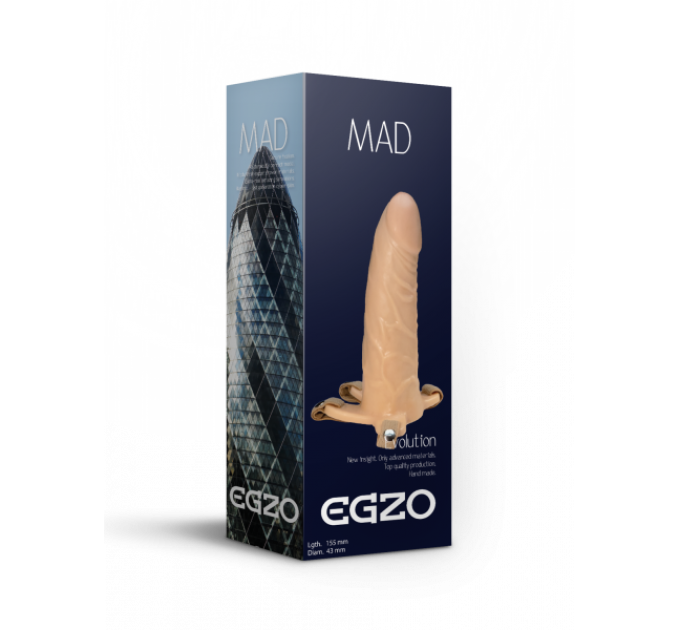 Фаллопротез поясной EGZO 15,5см*4,3см