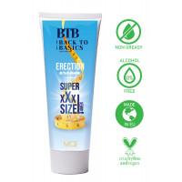 Крем ерекційний BTB XXL CREAM 75ML