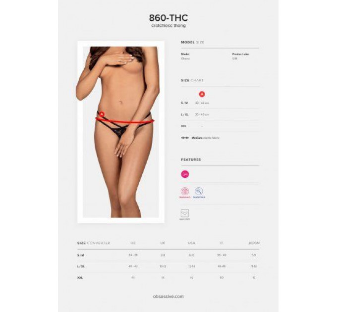 Стринги с интимным вырезом Obsessive 860-THC-1 L/XL