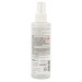 Очиститель для игрушек Special Cleaner 200 ml