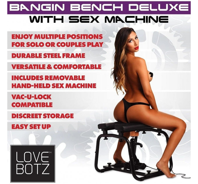 Секс-машина стул Deluxe Bangin' Bench with Sex Machine мультискоростная