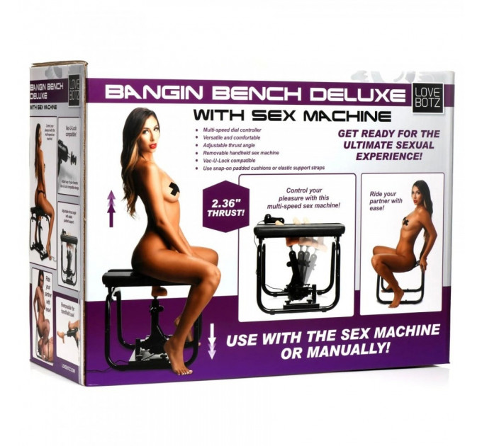 Секс-машина стул Deluxe Bangin' Bench with Sex Machine мультискоростная