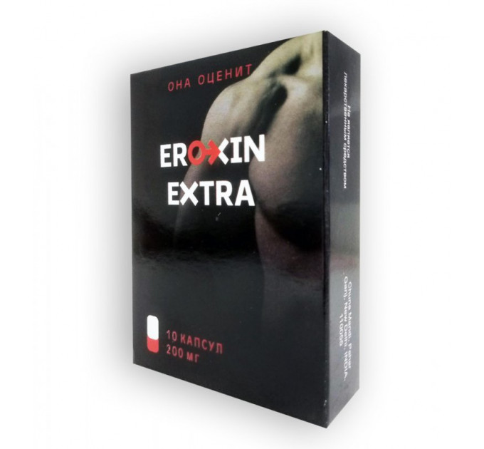 Капсулы Eroxin Extra для потенции (цена за 10 шт капсул в упаковке)