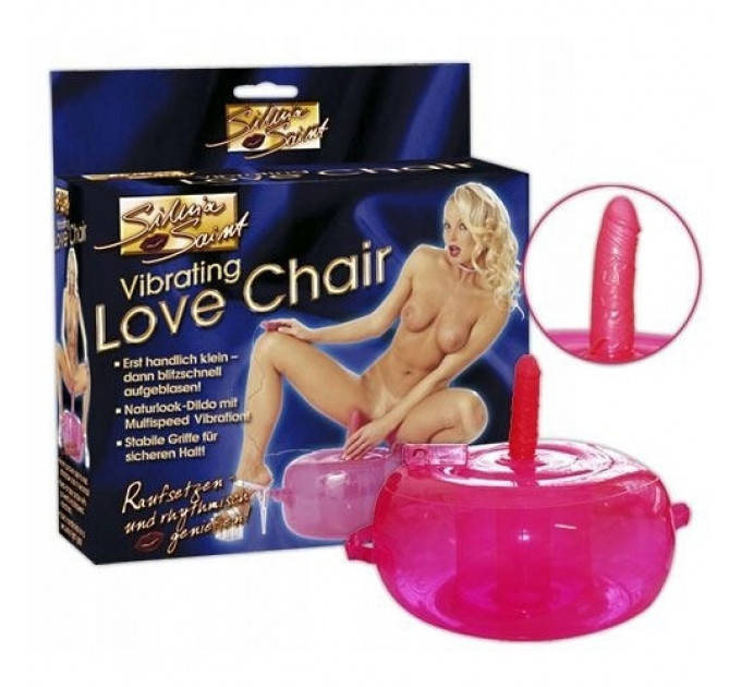 Надувная секс-подушка You2Toys S.Love Chair со встроенным реалистичным вибратором, розовая