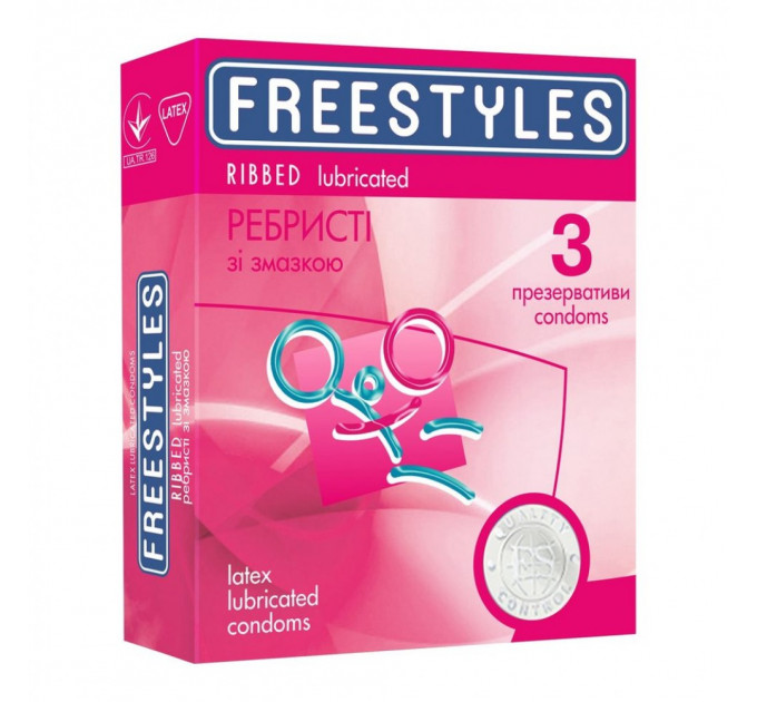 Презервативи ребристі латекс 0.06 мм 3шт, FREESTYLES зі змащенням