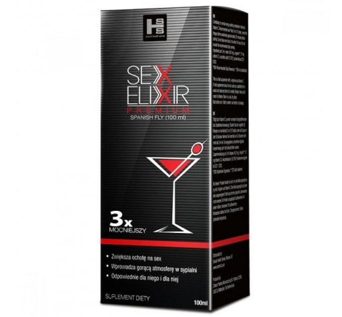 Секс эликсир для двоих Supl.diety-Sex Elixir Premium