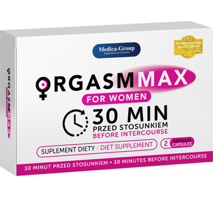 Таблетки ORGASM MAX оргазм и либидо женщин, (цена за упаковку,2 капсулы)