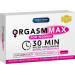 Таблетки ORGASM MAX оргазм и либидо женщин, (цена за упаковку,2 капсулы)