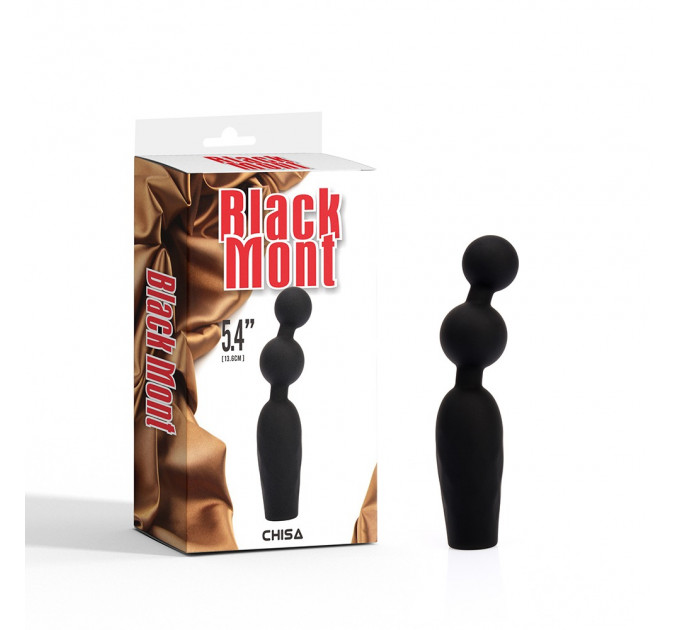 Анальная пробка CHISA Black Mont Vibrating Booty Beads с вибрирующими бусинами
