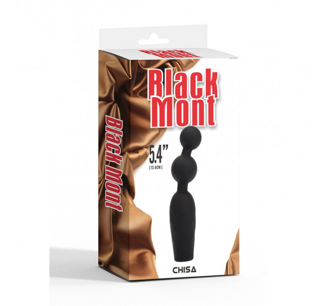 Анальная пробка CHISA Black Mont Vibrating Booty Beads с вибрирующими бусинами