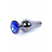 Анальна пробка з полірованого алюмінію з каменем Plug-Jewellery Dark Silver BUTT PLUG-Dark Blue
