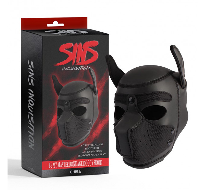 БДСМ маска собаки Chisa Sins Be My Master Bondage Puppy Hood, передняя часть отстегивается, черная