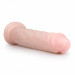 Фаллоимитатор EasyToys Realistic Dildo - 28,5 cm БЕЖЕВЫЙ