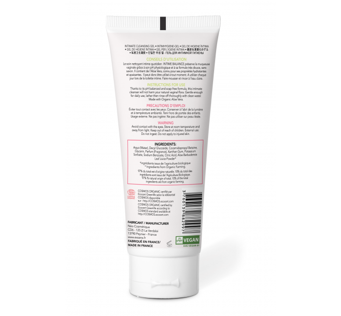 Гель для интимной гигиены EXSENS CLEANING GEL INTIME BALANCE 100ML