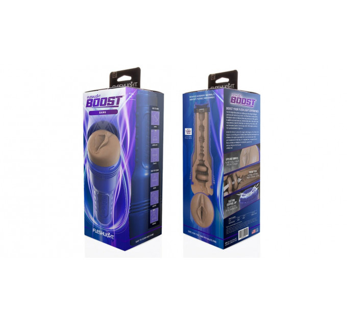 Мастурбатор вагина в колбе Fleshlight Boost Bang MD Flesh (RP), коричневый