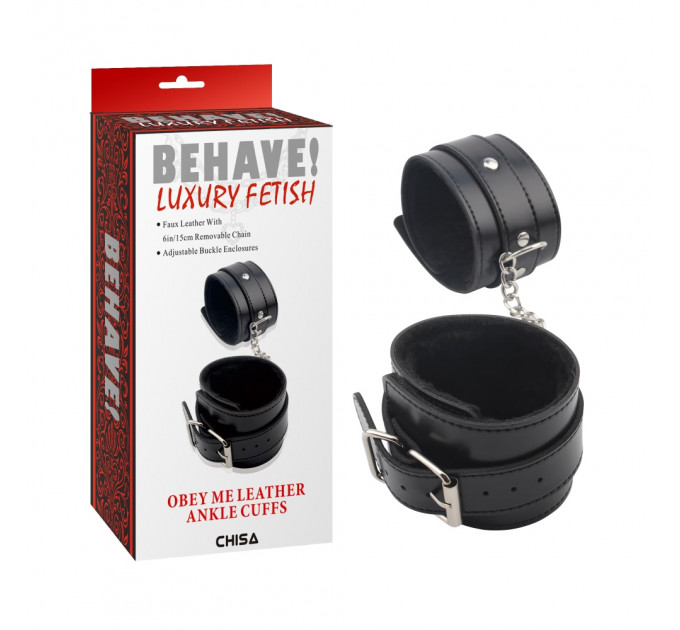 Поножи с заклепками Chisa Behave! Obey Me,черные
