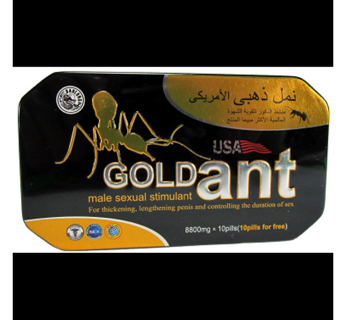 Препарат для потенции,,Золотой муравей,,USA Gold Ant (цена за упаковку,10 таблеток+10 капсул)