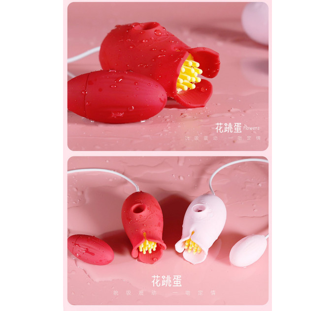 Вибратор вагинально клиторальный с вакуумной стимуляцией и вибро Flower Love egg, красный