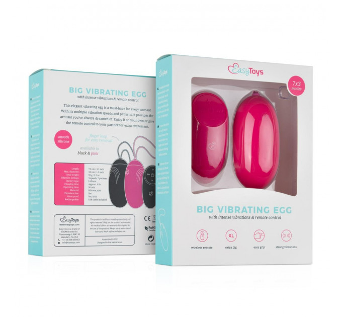 Виброяйцо XL Easytoys, с дистанционным пультом, силиконовое, розовое, 8 х 3.8 см