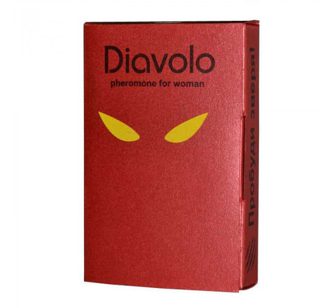 Феромони жіночі Sexual attraction 15ml