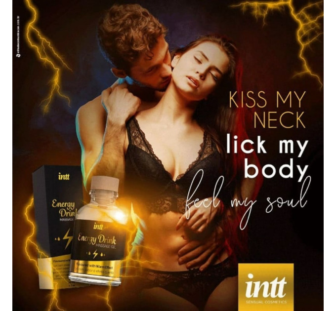 Массажний гель с согревающим эффектом Intt Energy Drink 30 мл