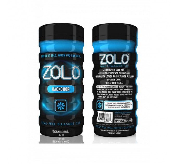 Мастурбатор в колбе с ребристой структурой Zolo Back Door Cup, голубой