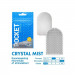 Мини мастурбатор нереалистичный Tenga Pocket Crystal Mist, с рельефом, белый