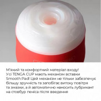 Мастурбатор Tenga Soft Tube Cup з реалістичним ефектом глибокого мінету